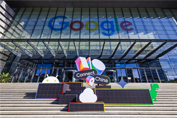 AI 驱动创新 赋能中国企业和开发者出海新征程