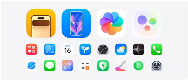 小米澎湃OS 3全面接入苹果生态：与iPhone双持体验更佳
