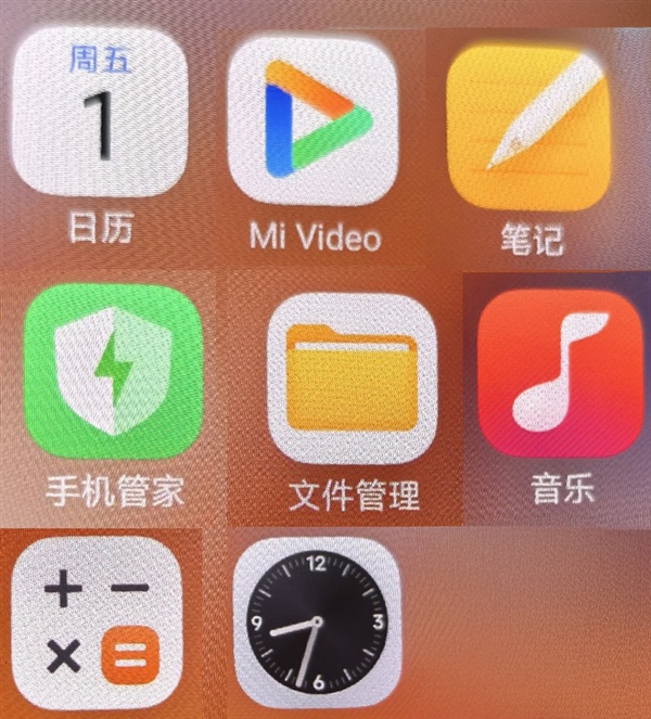 小米16系列首发！澎湃OS 3界面曝光：加入灵动岛、坚持极简