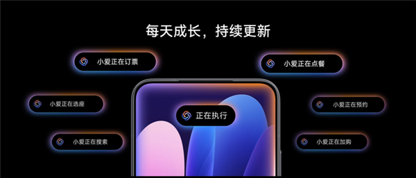 小米澎湃OS 3全面接入苹果生态：与iPhone双持体验更佳