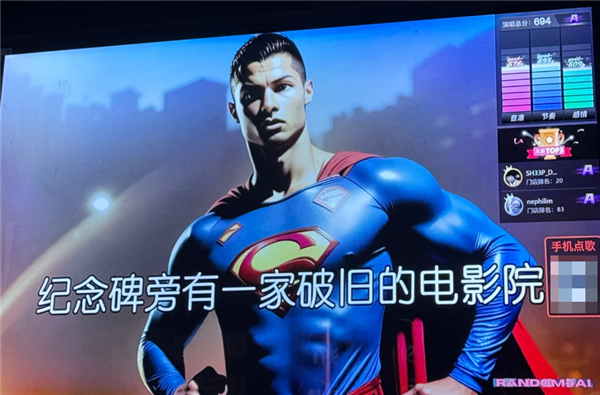 这年头去趟KTV：我仿佛吃到了没熟的见手青