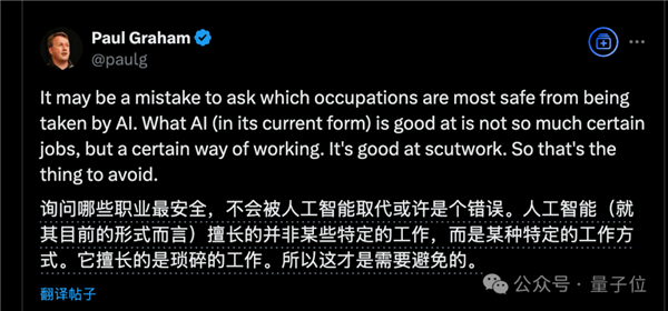 现在读AI博士已经太晚了