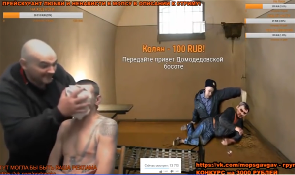 直播300小时后 这名主播被镜头“虐杀”