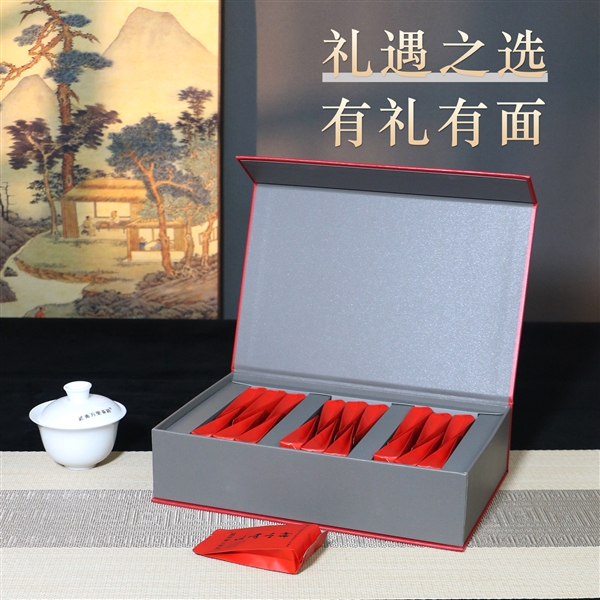 尝鲜不容错过！武夷万里茶路正山小种红茶4.9元50g新低