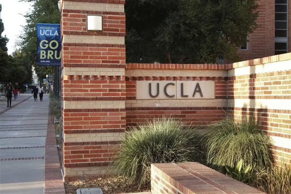 华裔男子伪装成日本人 多次调包美国图书馆的中国古籍并送回国