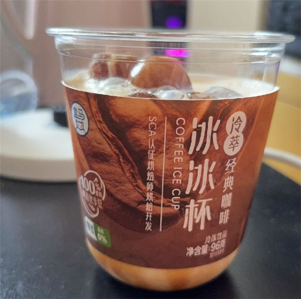 你以为一个6块的冰杯很贵：它想赚的还不止这点呢！