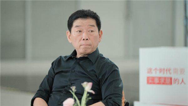 去了趟长城总部：发现它不只是个造车的