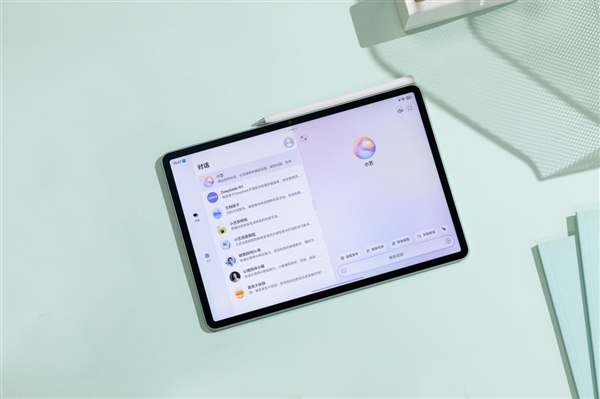 全新华为MatePad 11.5 S今日上架 护眼更清晰成学习新标杆