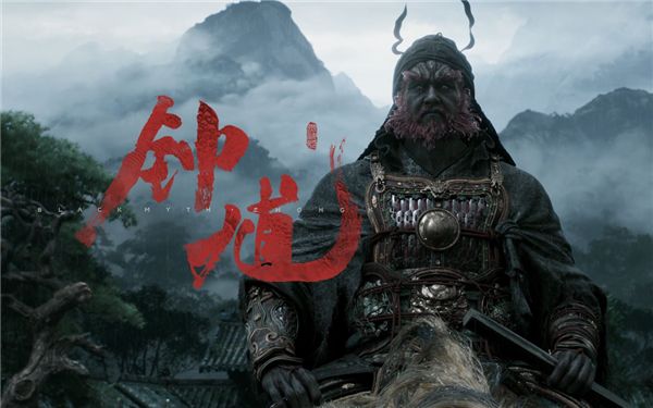 《黑神话：悟空》DLC没了 但《黑神话：钟馗》来了！