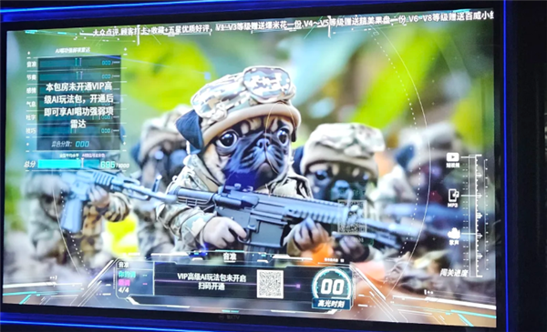 这年头去趟KTV：我仿佛吃到了没熟的见手青