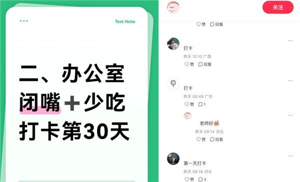 年轻一代的社交 为什么这么拧巴了