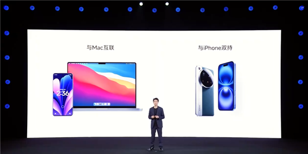 卢伟冰亲自督战打造！小米澎湃OS 3正式发布：史上最流畅丝滑