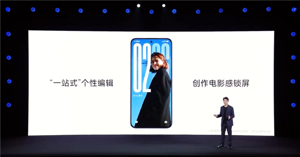 卢伟冰亲自督战打造！小米澎湃OS 3正式发布：史上最流畅丝滑