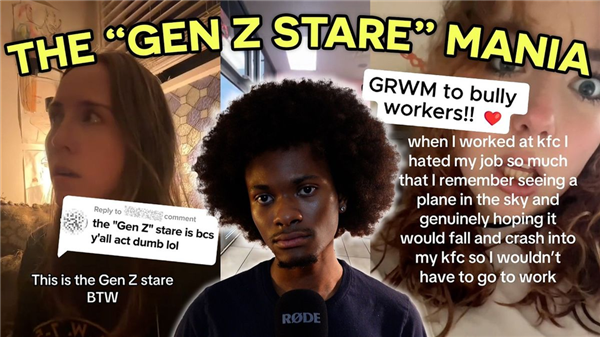 年轻一代的社交 为什么这么拧巴了