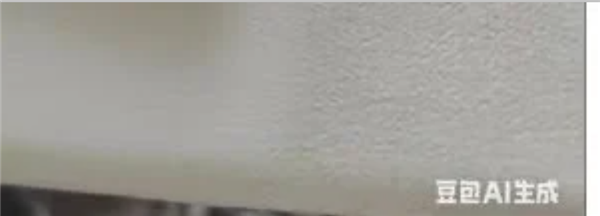 一张AI假照片 差点骗走5万块