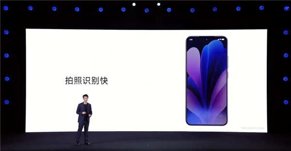 卢伟冰亲自督战打造！小米澎湃OS 3正式发布：史上最流畅丝滑