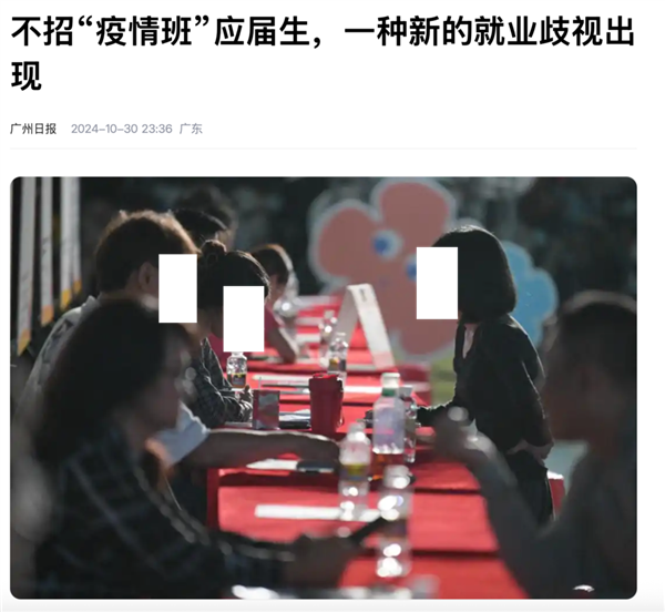 年轻一代的社交 为什么这么拧巴了