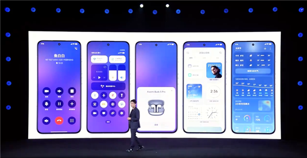 卢伟冰亲自督战打造！小米澎湃OS 3正式发布：史上最流畅丝滑