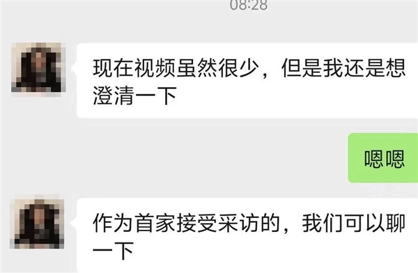 10万块的机器人能生娃 网友的智商在地上摩擦