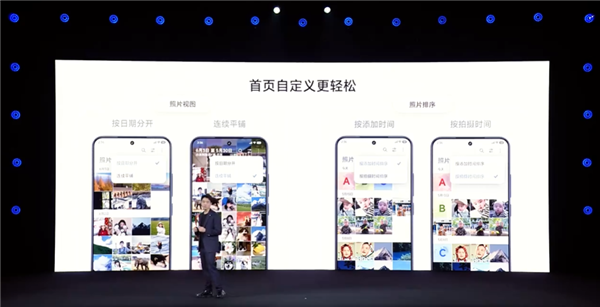 卢伟冰亲自督战打造！小米澎湃OS 3正式发布：史上最流畅丝滑