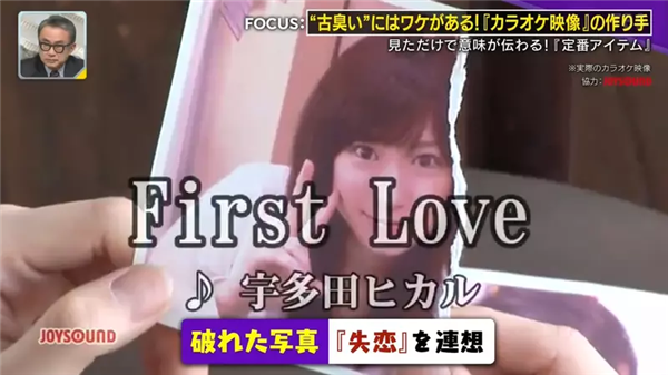 这年头去趟KTV：我仿佛吃到了没熟的见手青