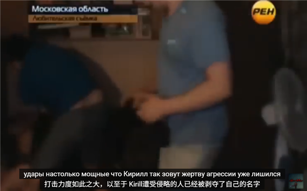 直播300小时后 这名主播被镜头“虐杀”