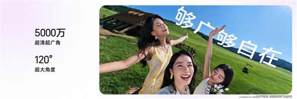 小高定 大自拍 荣耀Magic V Flip2正式发布 5499元起