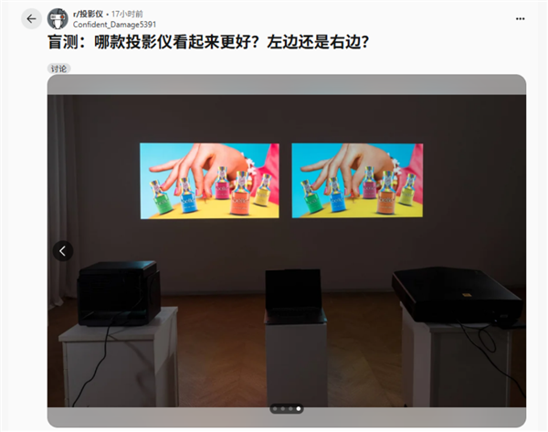 15999元的国产投影一炮而红！中国式创新国外受追捧 老外直呼要买