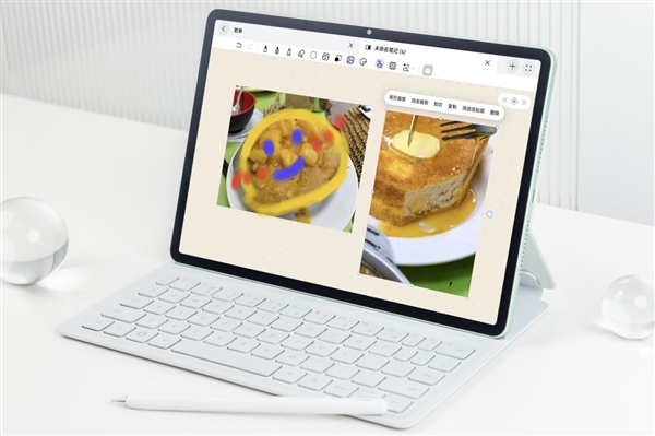 全新华为MatePad 11.5 S今日上架 护眼更清晰成学习新标杆