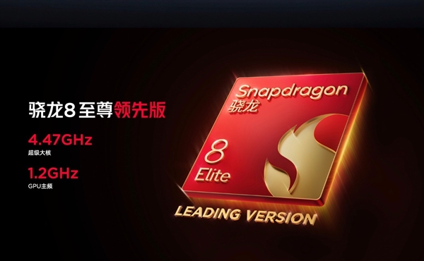 手机发烫怎么办：试试这些散热小技巧