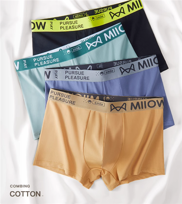 单向导湿内裆 猫人纯棉男士内裤3条到手29.9元