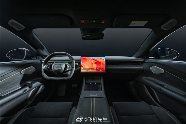 19.2万起 领克中大型插混轿车10 EM-P预售：全系四驱+激光雷达