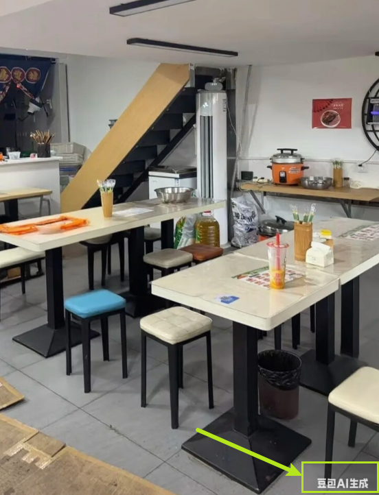 一张AI假照片 差点骗走5万块