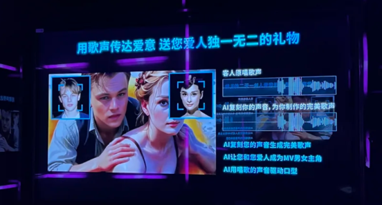 这年头去趟KTV：我仿佛吃到了没熟的见手青