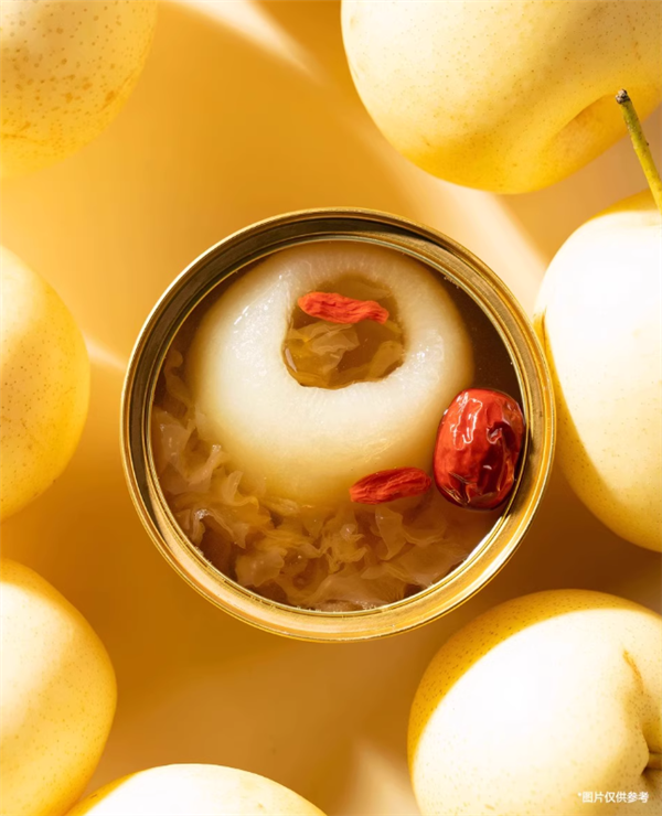 银耳红枣鲜炖 焙鲜说整颗烤梨罐头6罐29.9元