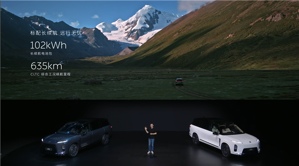 行业首创900V高压架构！全新蔚来ES8零百加速3.97秒