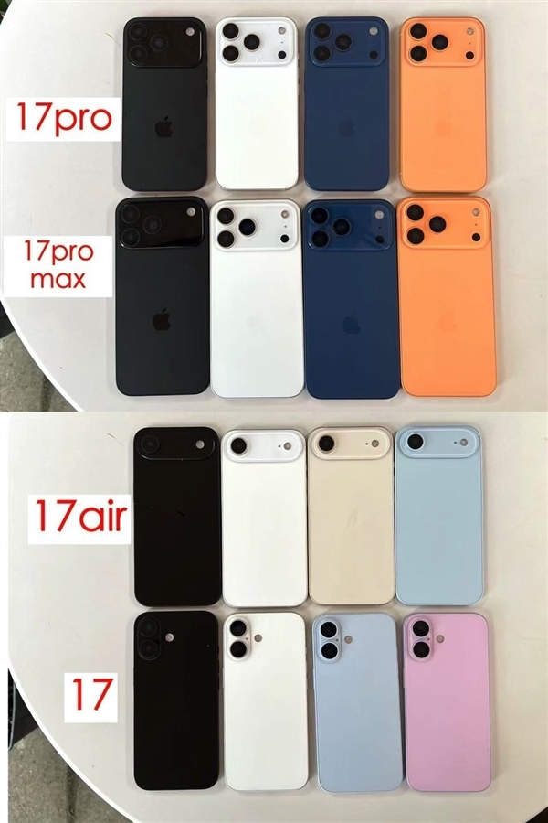 史上变化最大的苹果手机 iPhone 17 Pro长得像充电宝引热议