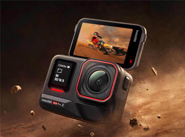 股价超350元新高 影石发布上市后首份财报：营收增长超51%