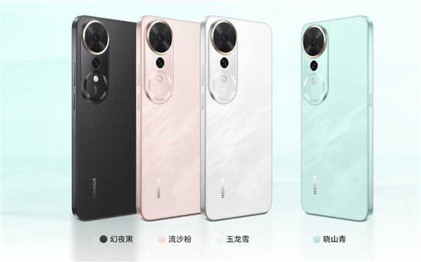 国补1019.15元起 荣耀畅玩70 Plus发布：骁龙6系芯片 5年流畅