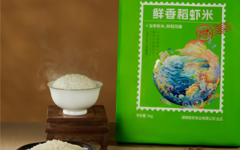 当季鲜米 贺四喜稻虾香米秒杀价 10斤29.9元