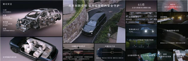 蔚来旗舰SUV登场！全新蔚来ES8预售：41.68万起