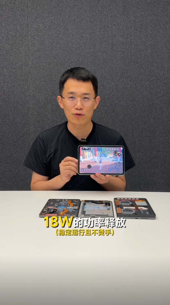 网友魔改REDMI K Pad：加装双超薄风扇 PC级主动散热