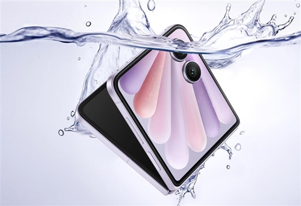荣耀Magic V Flip2发布：荣耀最强小折叠 5499元起