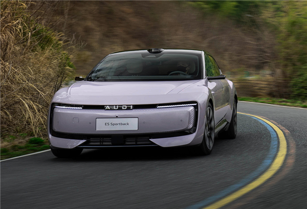 上汽奥迪E5 Sportback预售！一汽奥迪：四环相扣 才是奥迪