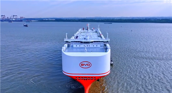 比亚迪出海舰队建成！第八艘济南号已完成试航 即将交付