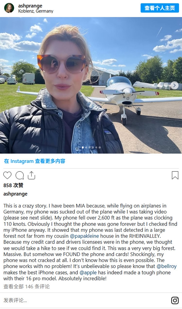 美女飞机上拍摄影片：iPhone 16 Pro意外从800米高空坠落 竟奇迹生还