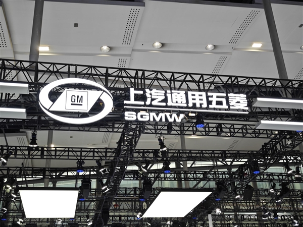 华为Hi模式“朋友圈”再扩军：“新合作”或落地宝骏 首车拟今年底发布