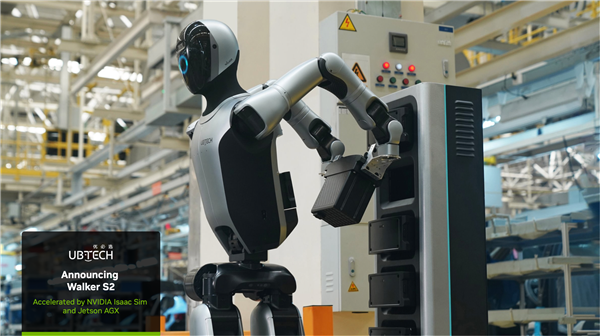 机器人最强大脑！国产机器人公司优必选宣布首批使用英伟达Jetson Thor