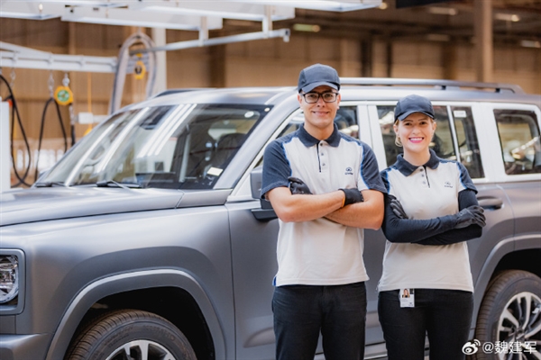 长城魏建军今天公开分享了“一个好消息” 网友：太有牌面了