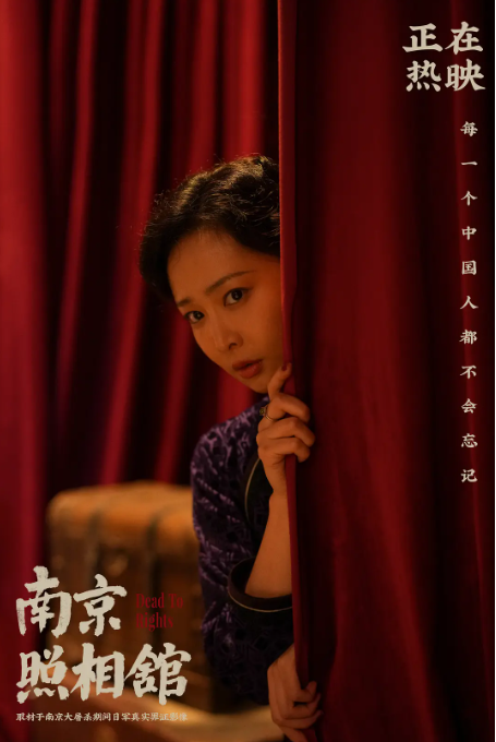 2025暑期档总票房破75亿 观影人次破2亿 你看了几部